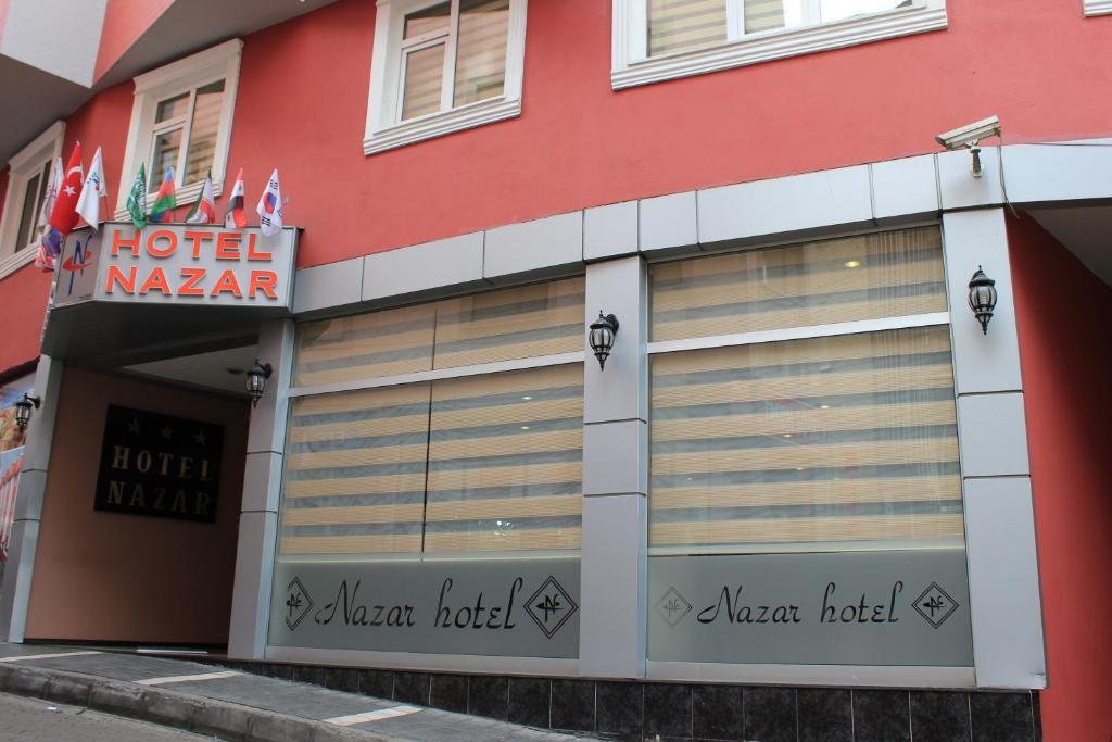 טראבזון Nazar Hotel מראה חיצוני תמונה
